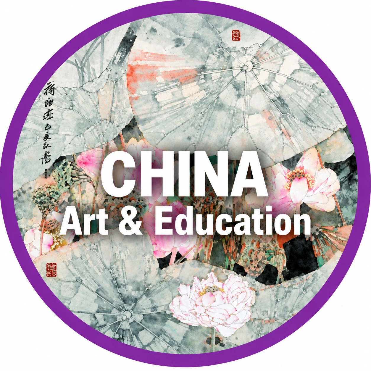 china-art-and-education.png